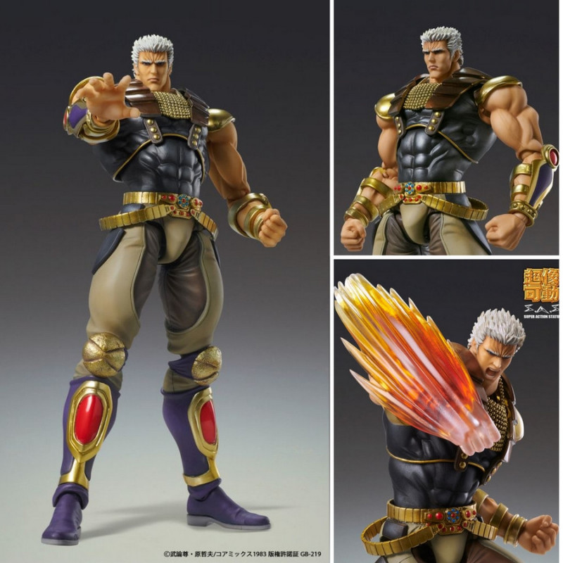 Fist Of The North Star Figurine S A S Chozokado Raoh Medicos