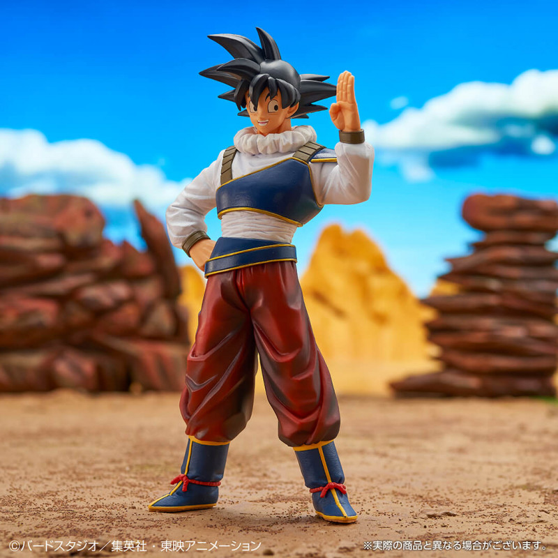 Figurine Goku Yardrat Ichiban Kuji Dragon Ball Vs Omnibus Ultra E