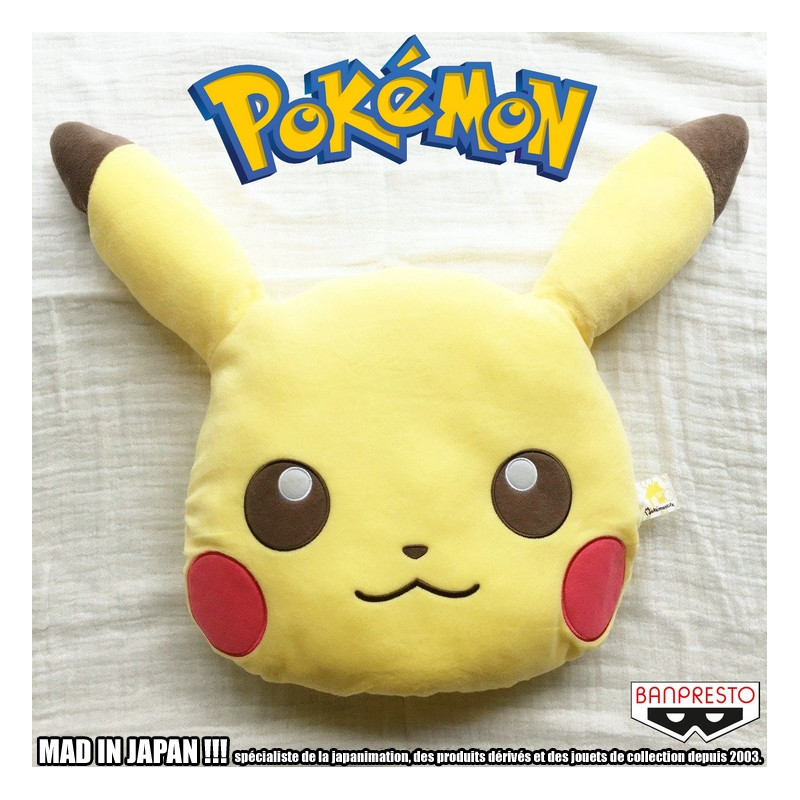 Pokemon Coussin Pikachu Banpresto