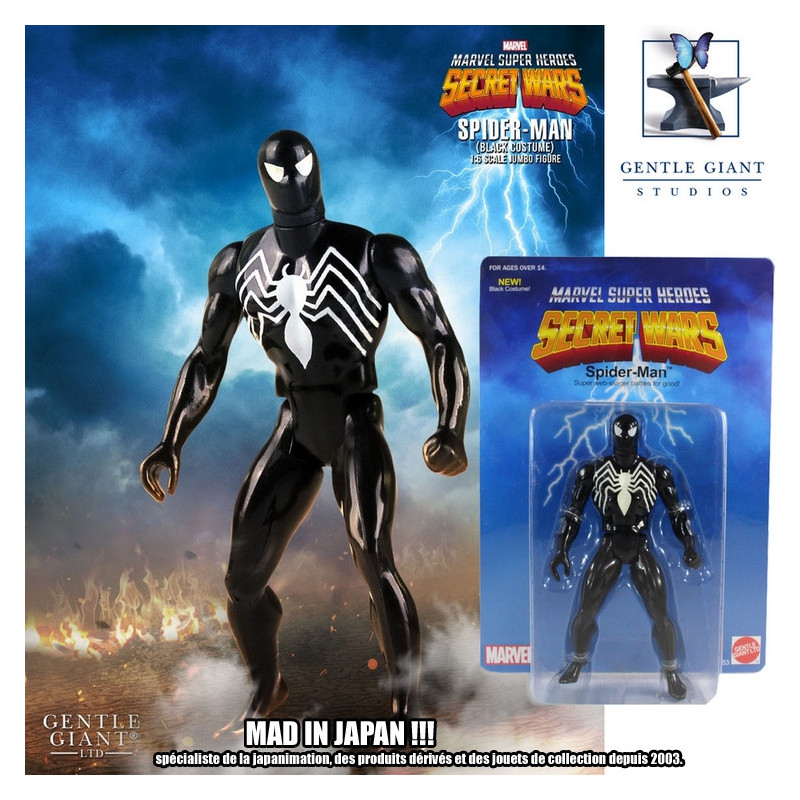 SECRET WARS figurine Jumbo Spider-Man Symbiote Gentle Giant