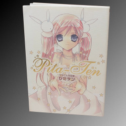 PITA-TEN Artbook Koge Donbo Illustrations