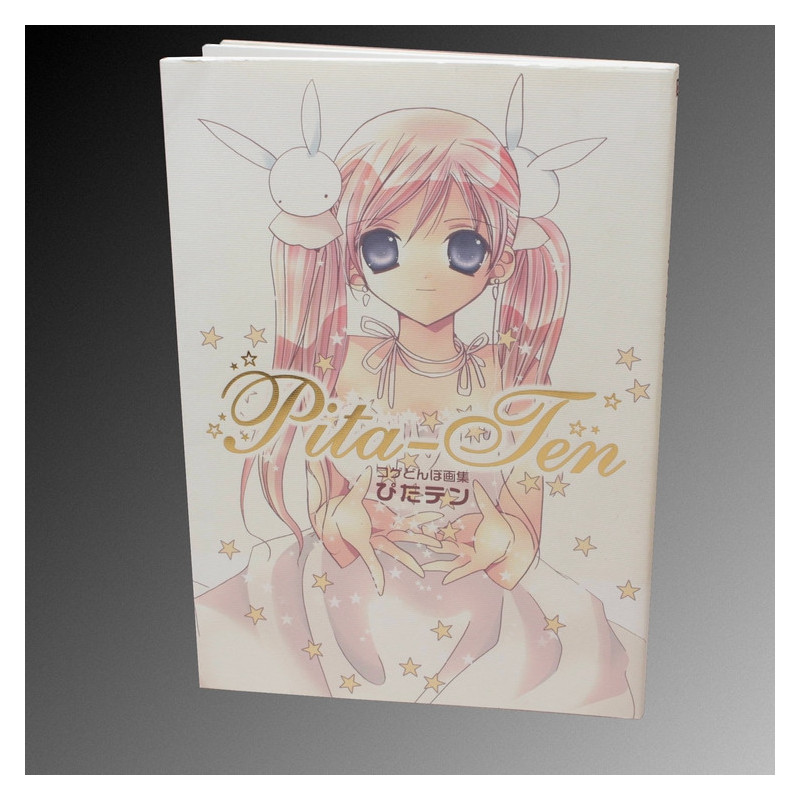 PITA-TEN Artbook Koge Donbo Illustrations