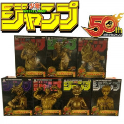 Shonen Jump 50th Anniversary Pack 7 Figurines Gold Banpresto