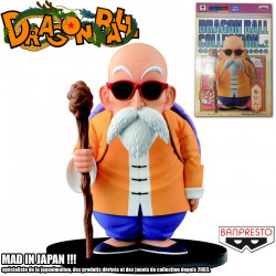 DRAGON BALL figurine Tortue Géniale Original Figure Collection Banpresto