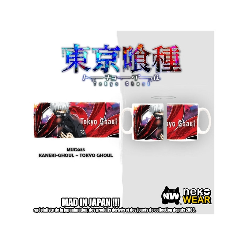 TOKYO GHOUL mug Ken Kaneki Ghoul Neko Wear