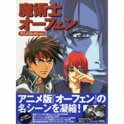 ORPHEN Artbook Sorcerous Stabber Orphen Anime Collection