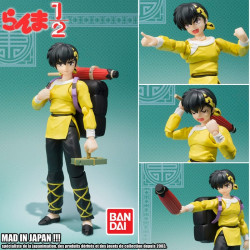  RANMA ½ figurine Ryoga Hibiki SH Figuarts Bandai Tamashii Exclusive