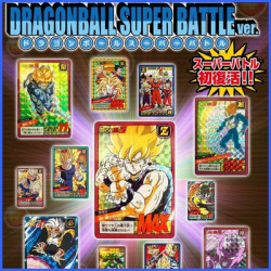 DRAGON BALL Carddass 30th Anniversary Best Selection Set Blue