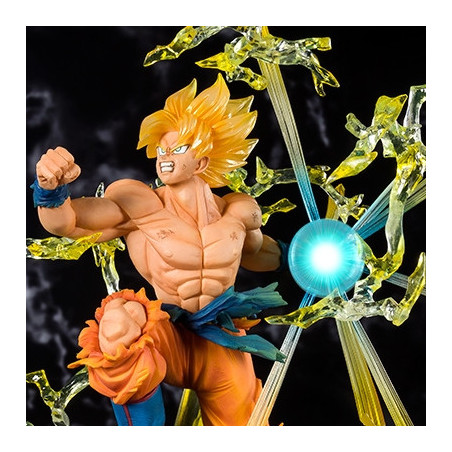 DRAGON BALL Z Figuarts Zero Extra Battle Son Goku Super Saiyan Bandai