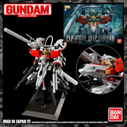  GUNDAM Master Grade Gundam Deep Striker PLAN303E Bandai Gunpla