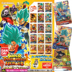 SUPER DRAGON BALL HEROES Booster 2 Carddass Bandai