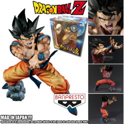  DRAGON BALL Z figurine Son Goku Super Kamehame-ha Premium Color Edition Banpresto