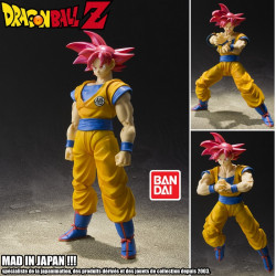  DRAGON BALL SUPER SH Figuarts Son Goku S. Saiyan God