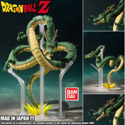  DRAGON BALL Z SH Figuarts Shenron Bandai Tamashii Nations