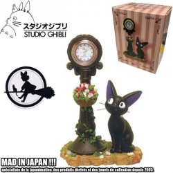 KIKI LA PETITE SORCIERE Horloge Jiji Nibaraki