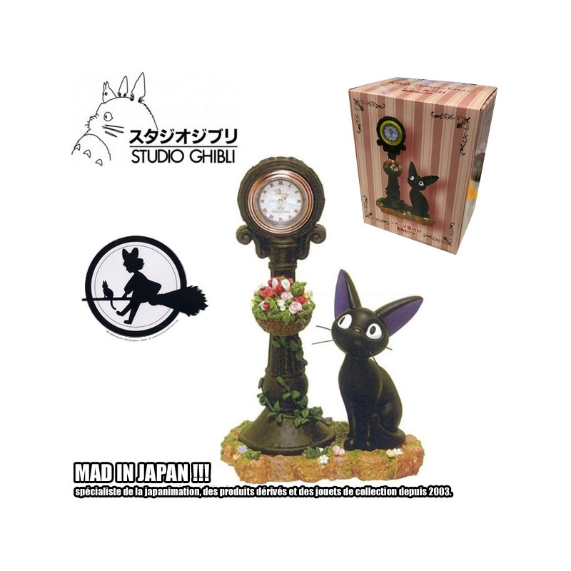 KIKI LA PETITE SORCIERE Horloge Jiji Nibaraki