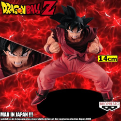  DRAGON BALL Z figurine Son Goku Kaioh Ken Banpresto Fes !!