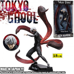  TOKYO GHOUL figurine Ken Kaneki Color Tops McFarlane