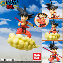  DRAGON BALL SH Figuarts Son Goku enfant Bandai Tamashii Nations