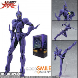  GUYVER The Bioboosted Armor Figma Guyver II F Movie Color Ver.