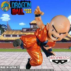  DRAGON BALL figurine Krillin Scultures Metallic Color Banpresto