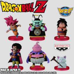 DRAGON BALL SUPER figurines WCF série II Banpresto