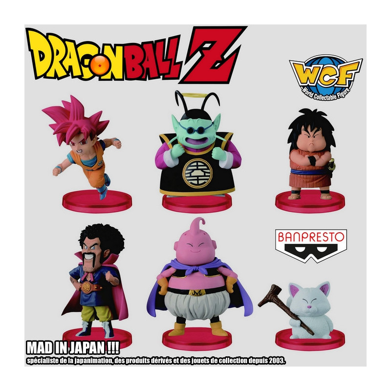 DRAGON BALL SUPER figurines WCF série II Banpresto