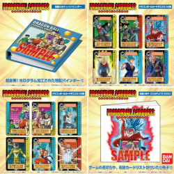  DRAGON BALL Carddass Fighting !! Revenge & Absolute God 33 & 34 Boite complète