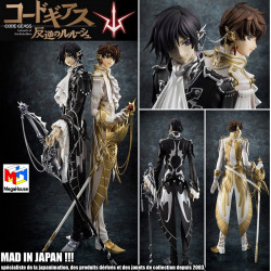  CODE GEASS Diorama Lelouch & Suzaku G.E.M. Megahouse