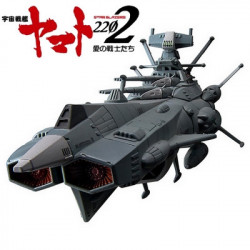 SPACE BATTLESHIP YAMATO 2202 Vaisseau Andromeda Megahouse