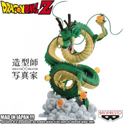  DRAGON BALL Z figurine Shenron Creator X Creator Banpresto