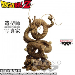  DRAGON BALL Z figurine Shenron Creator X Creator  Banpresto Collector