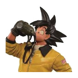 DRAGON BALL Scultures Son Goku Navy color ver. Banpresto