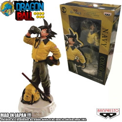  DRAGON BALL Scultures Son Goku Navy color ver. Banpresto