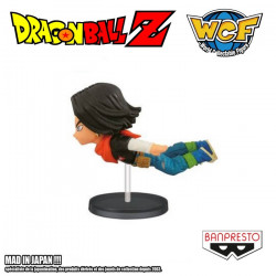 DRAGON BALL Z figurine C-17 WCF Banpresto