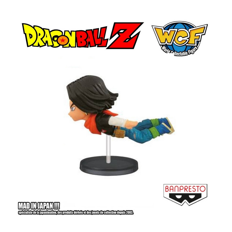 DRAGON BALL Z figurine C-17 WCF Banpresto