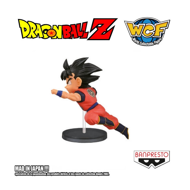 DRAGON BALL Z figurine Son Goku WCF Banpresto