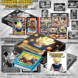  DRAGON BALL Carddass Premium Set Vol.4 Bandai