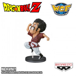 DRAGON BALL Z figurine Hercule WCF Banpresto