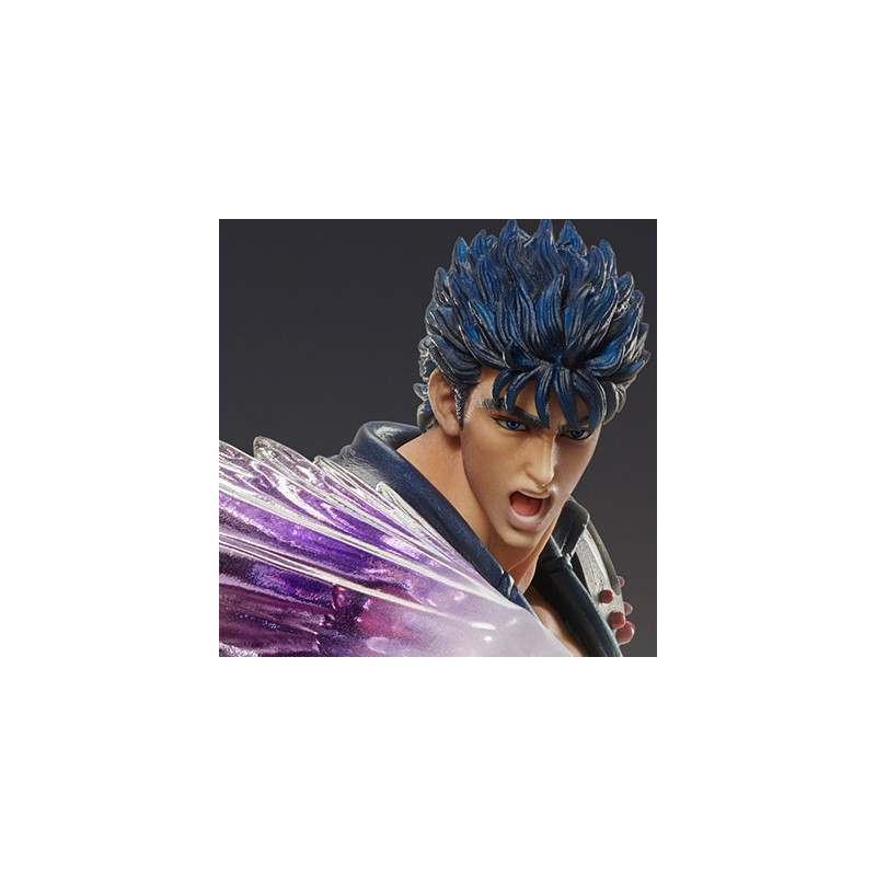 FIST OF THE NORTH STAR Figurine S.A.S Chozokado Kenshiro Medicos