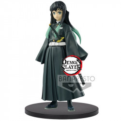 DEMON SLAYER Figurine Muichiro Tokito Vol.12 Banpresto