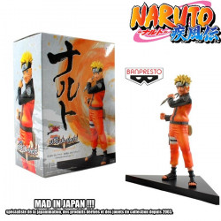 NARUTO SHIPPUDEN figurine Shinobi Relations Volume 1 - Naruto