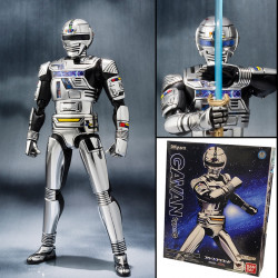  SPACE SHERIFF GAVAN  X-OR SH Figuarts Gavan Type G Space Squad ver. Bandai