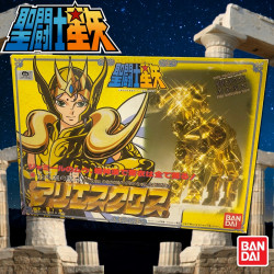 SAINT SEIYA Figurine Bélier Mû Bandai Vintage