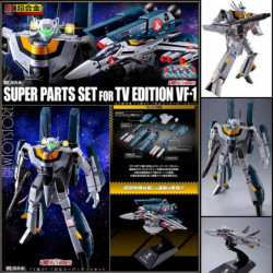  MACROSS Pack VF-1S Special + Super Parts Set DX Chogokin Bandai