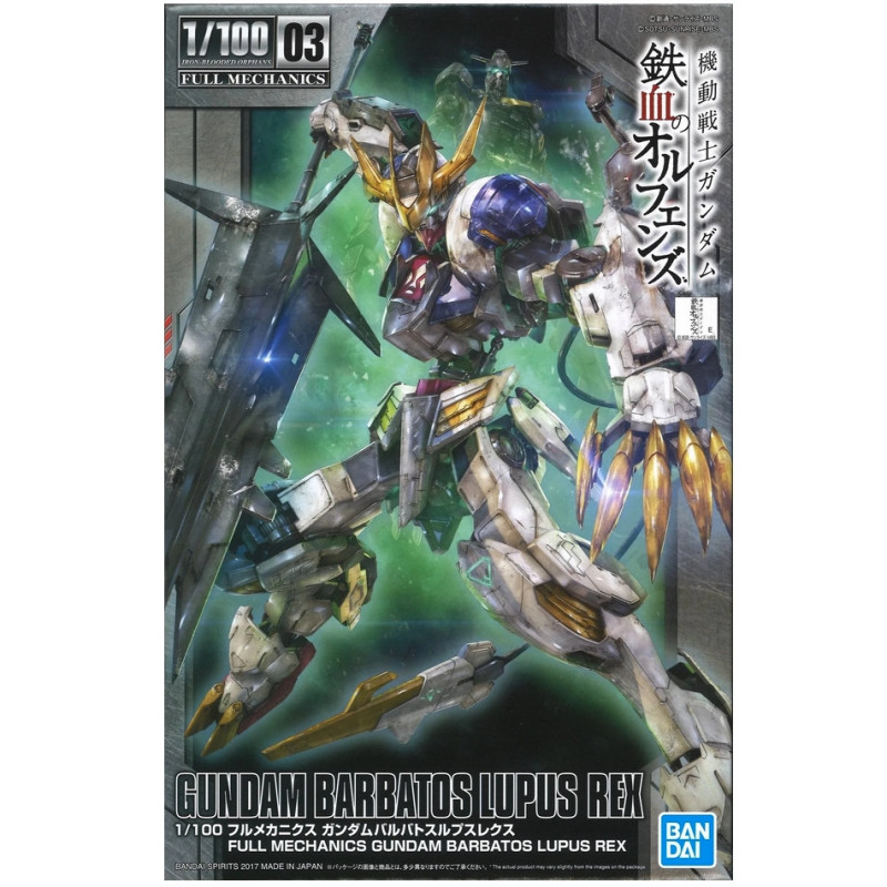 GUNDAM Full Mechanics Gundam Barbatos Lupus Rex Bandai Gunpla