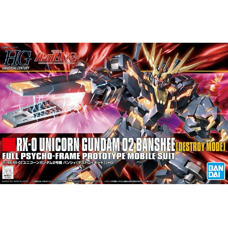 GUNDAM HG RX-0 Unicorn Gundam 02 Banshee Destroy Mode Bandai Gunpla