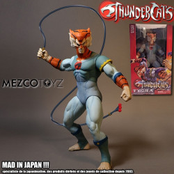  COSMOCATS figurine Tygra  Tigro Mezco Toys