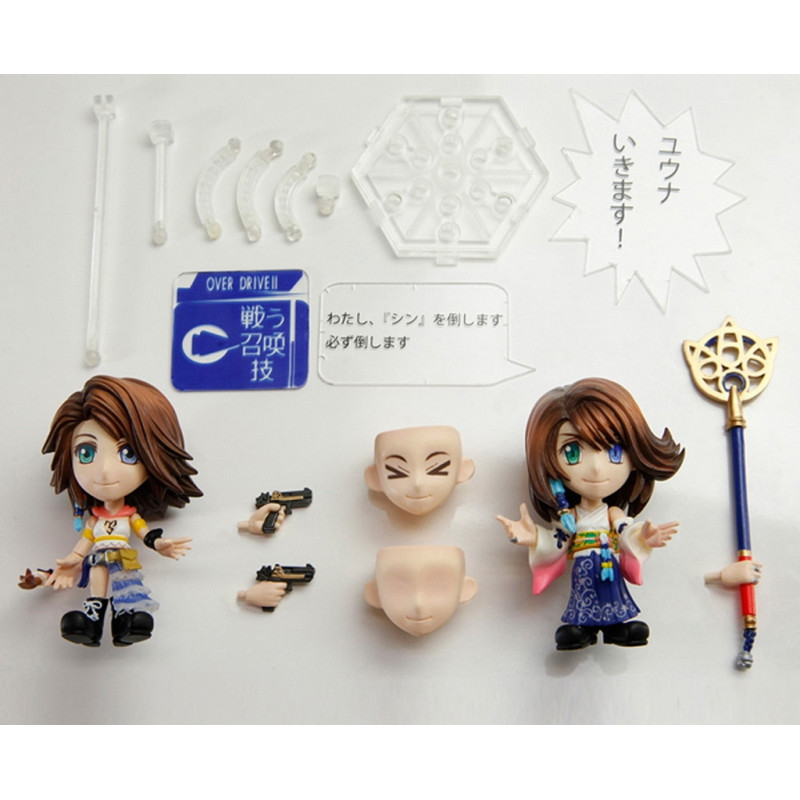 FINAL FANTASY figurine Trading Arts Mini Kai Yuna