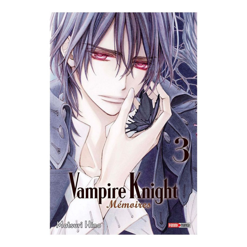 VAMPIRE KNIGHT MEMOIRES TOME 03